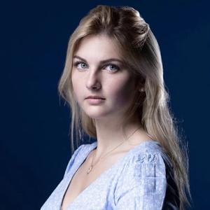 Photo of Thaïs d’Escufon